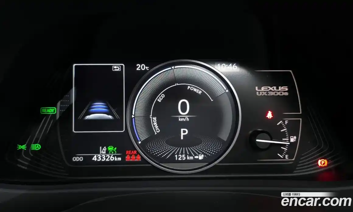 Lexus UX 2022 0.2 автомат (гидро), фото 19