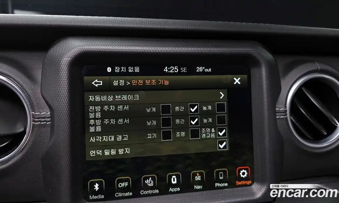 Jeep Wrangler 2020 2.0 автомат (гидро), фото 22