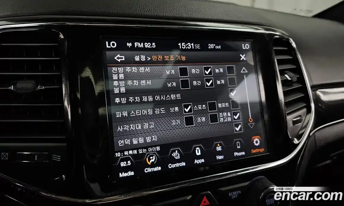 Jeep Cherokee 2021 3.6 автомат (гидро), фото 29