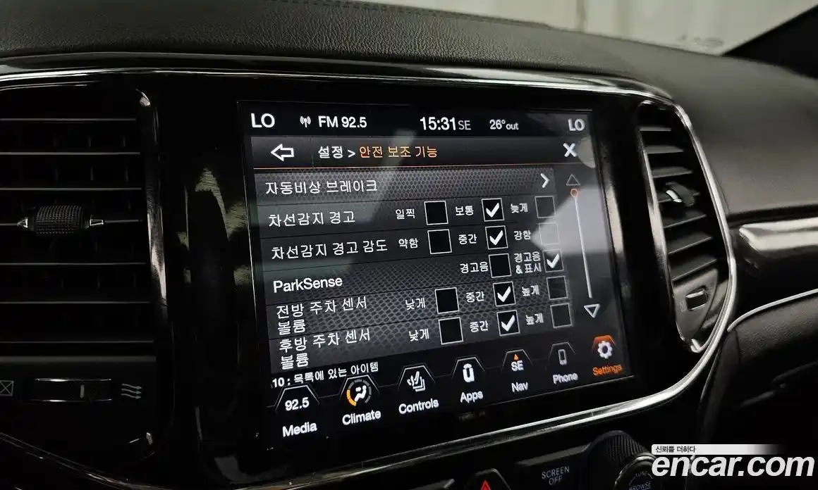 Jeep Cherokee 2021 3.6 автомат (гидро), фото 30