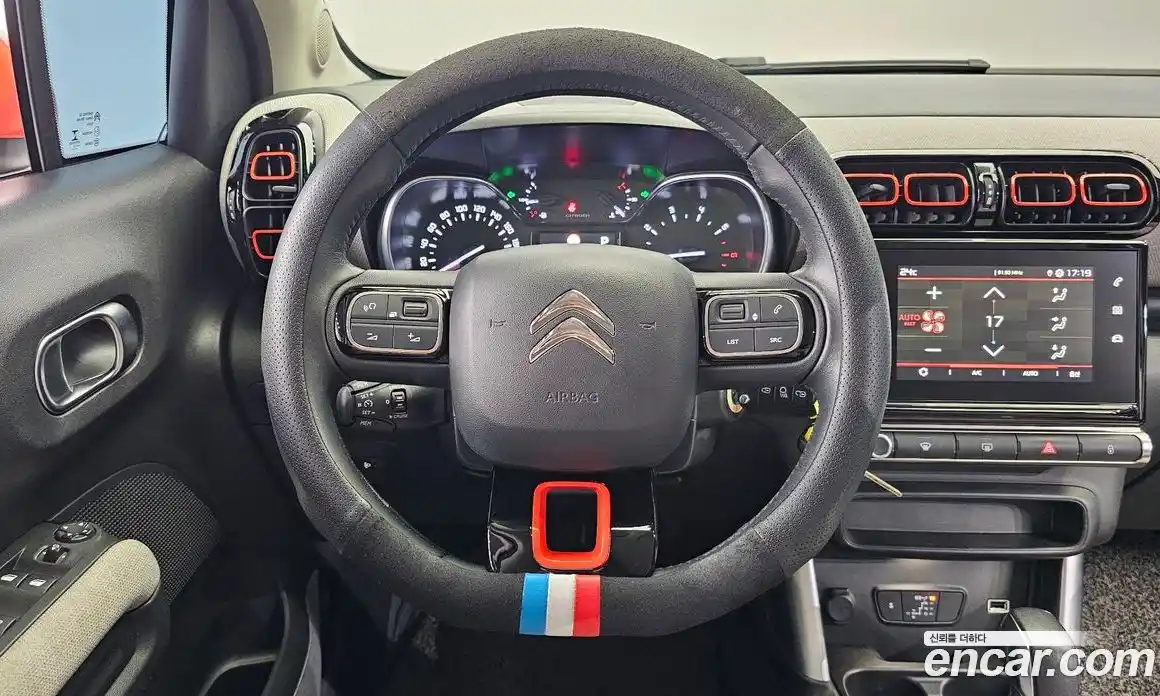 Citroen C3 Aircross 2020 1.5 автомат (гидро), фото 19 Citroen C3 Aircross 2020 1.5 автомат (гидро), фото 19