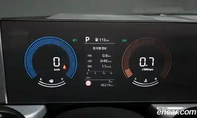 Hyundai Sonata 2024 2.0 автомат (гидро), миниатюра 8