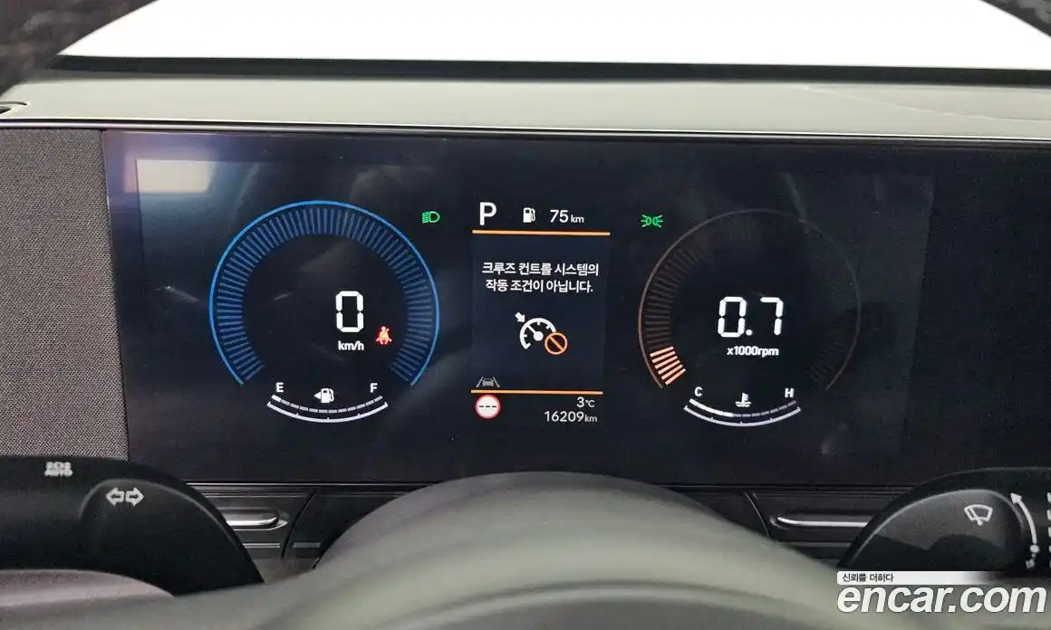 Hyundai Kona 2023 1.6 автомат (гидро), фото 8