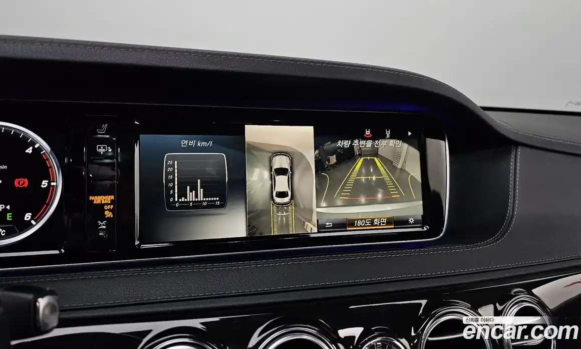 Mercedes-Benz S-Class 2015 3.0 автомат (гидро), фото 14