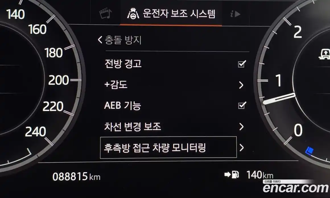 Land Rover Discovery 2020 3.0 автомат (гидро), фото 16