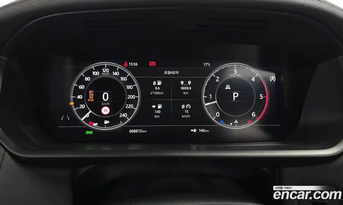 Land Rover Discovery 2020 3.0 автомат (гидро), фото 8