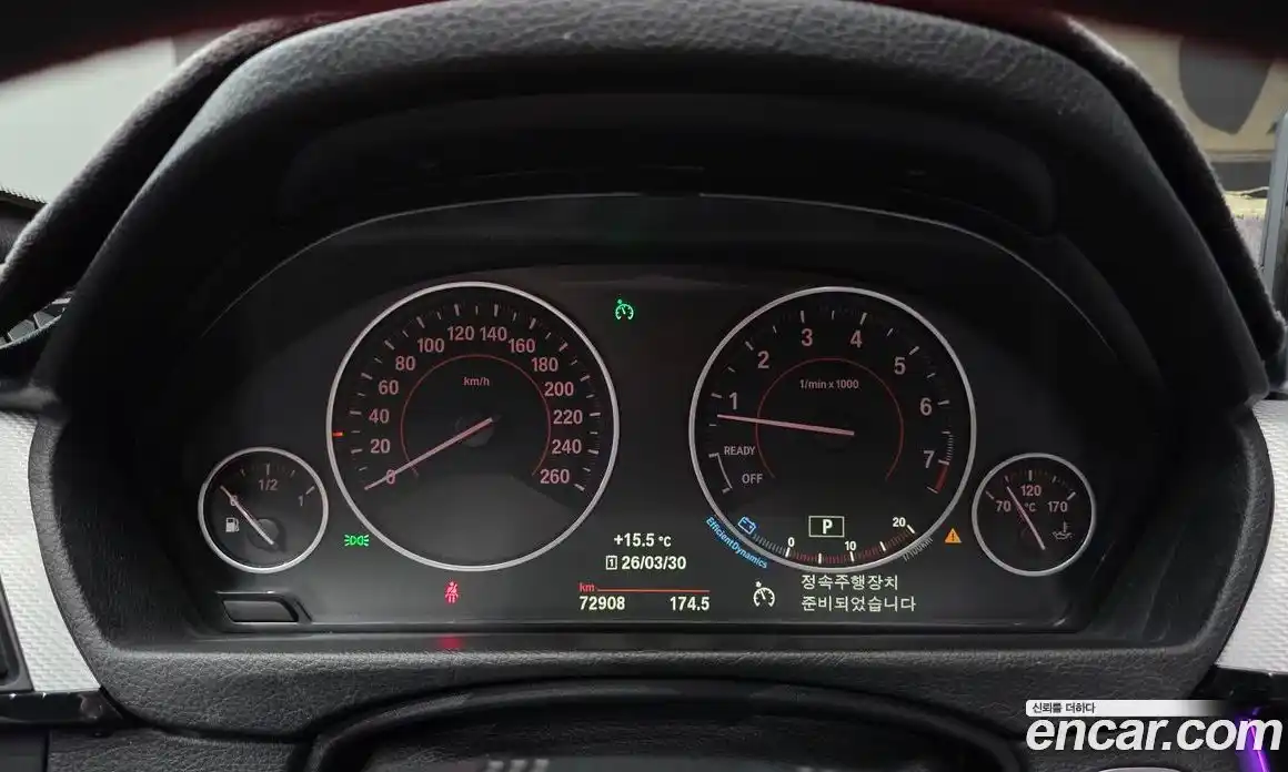 BMW 4 серия 2015 2.0 автомат (гидро), фото 8