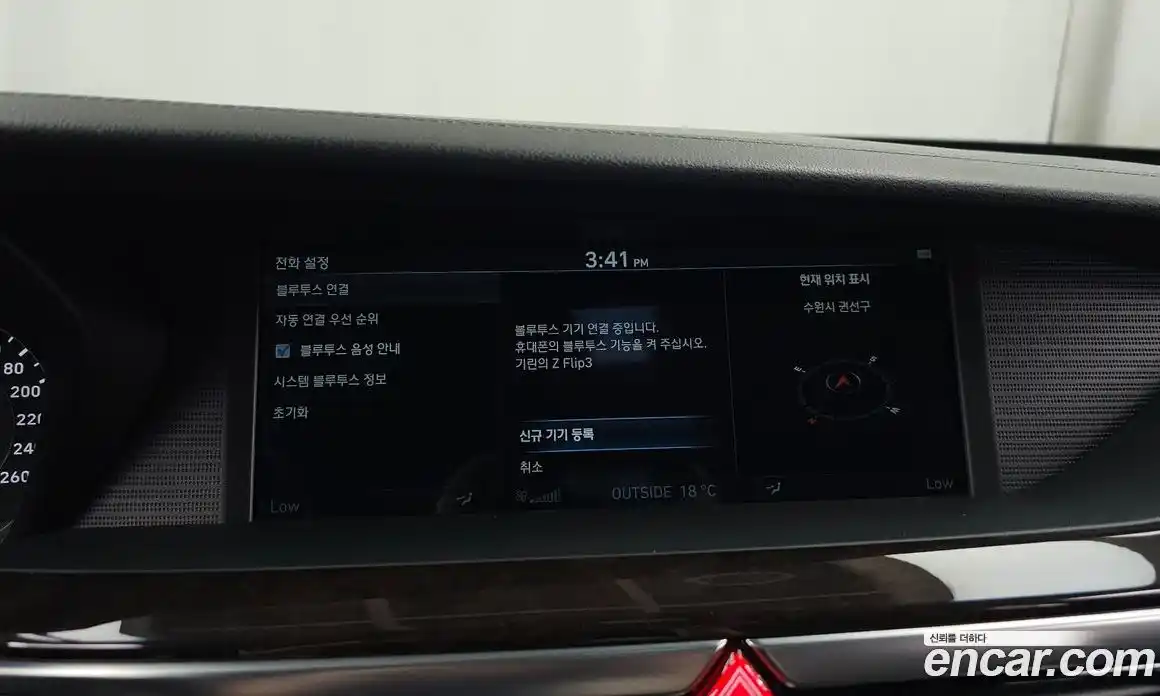 Genesis EQ900 2017 3.8 автомат (гидро), фото 22