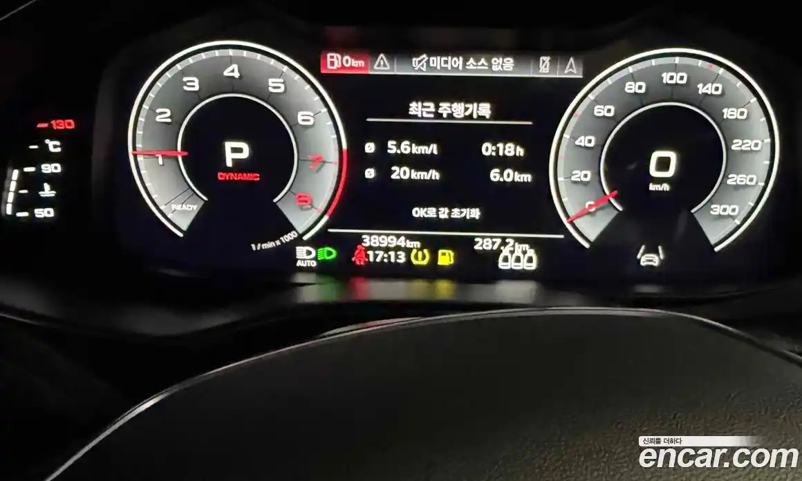 Audi A6 2022 2.0 автомат (гидро), фото 11