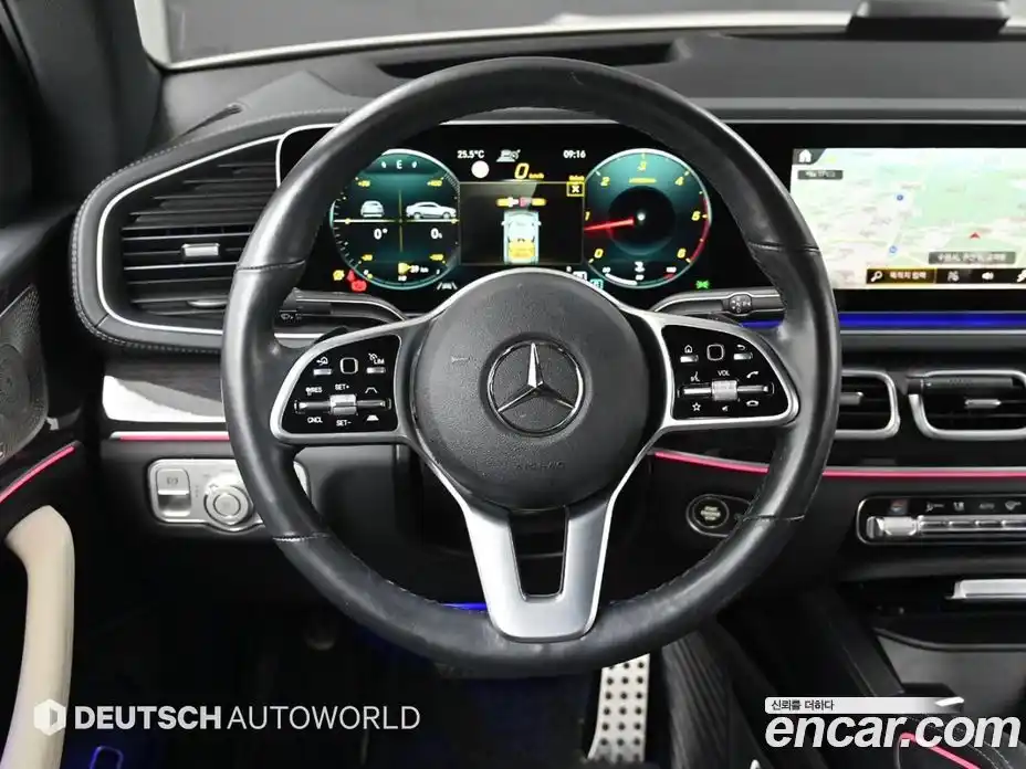 Mercedes-Benz GLE-Class 2022 2.9 гидро, фото 13 Mercedes-Benz GLE-Class 2022 2.9 гидро, фото 13