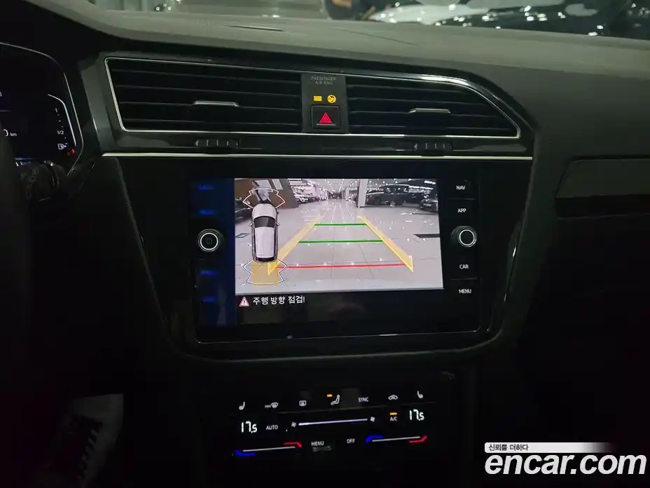 Volkswagen Tiguan 2022 2.0 автомат (гидро), фото 7