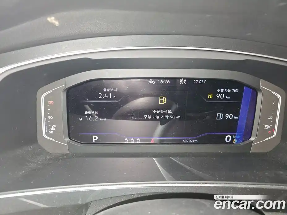 Volkswagen Tiguan 2022 2.0 автомат (гидро), фото 8