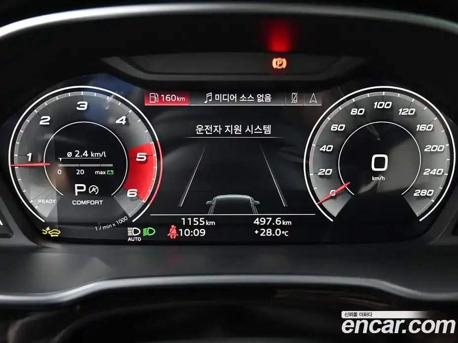 Audi Q3 2025 2.0 автомат (гидро), фото 8