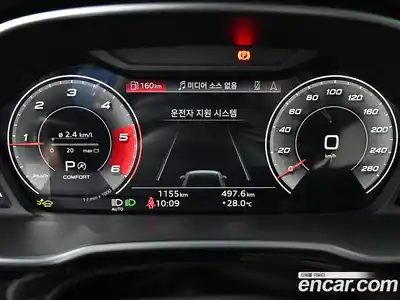 Audi Q3 2025 2.0 автомат (гидро), миниатюра 8