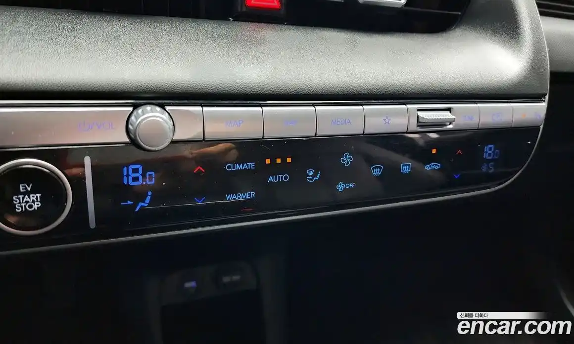 Hyundai Ioniq 5 2023 0.1 автомат (гидро), фото 22
