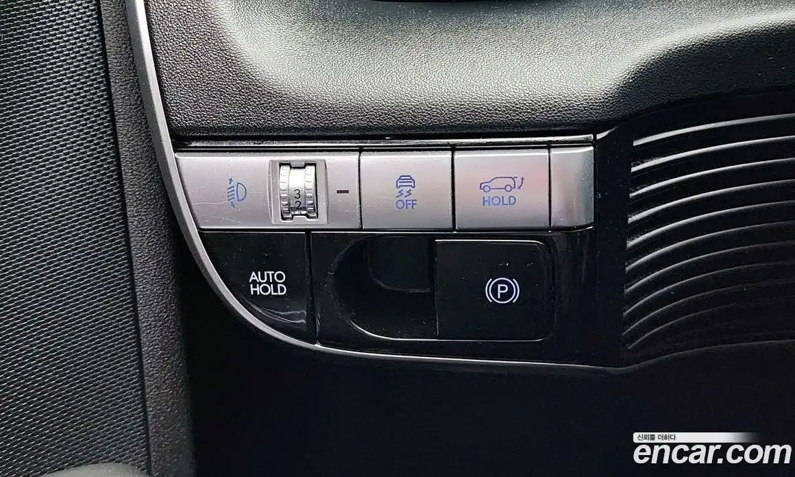 Hyundai Ioniq 5 2023 0.1 автомат (гидро), фото 25