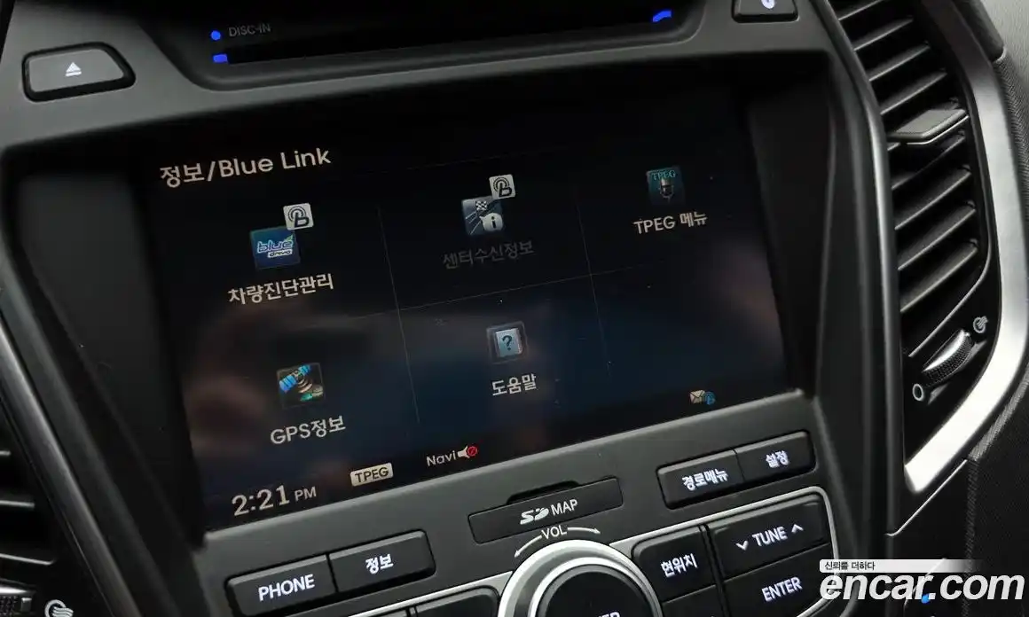 Hyundai Santa Fe 2013 2.0 автомат (гидро), фото 29