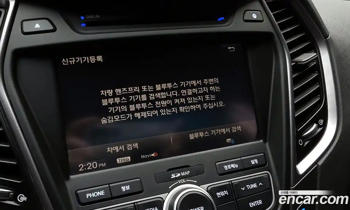 Hyundai Santa Fe 2013 2.0 автомат (гидро), фото 30