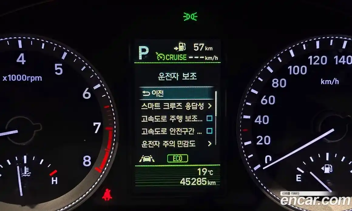 Hyundai Grandeur 2019 2.4 автомат (гидро), фото 20