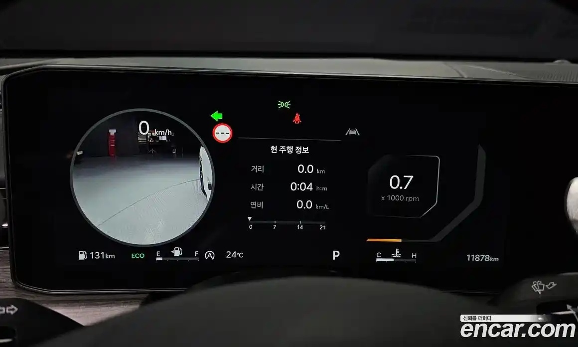 Kia K5 (Optima) 2025 1.6 автомат (гидро), фото 8
