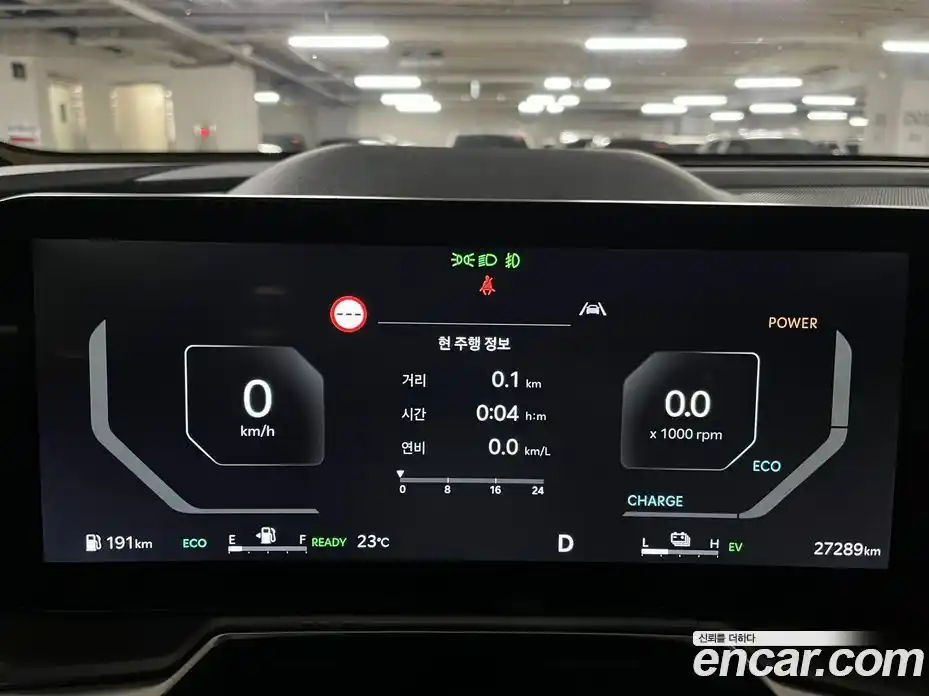 Kia Sorento 2024 1.6 автомат (гидро), фото 9