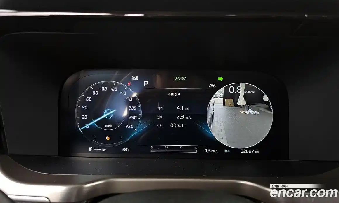 Kia Sorento 2020 2.5 автомат (гидро), фото 11