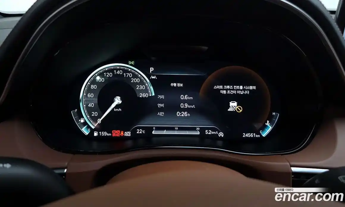 Genesis GV70 2022 2.5 автомат (гидро), фото 11