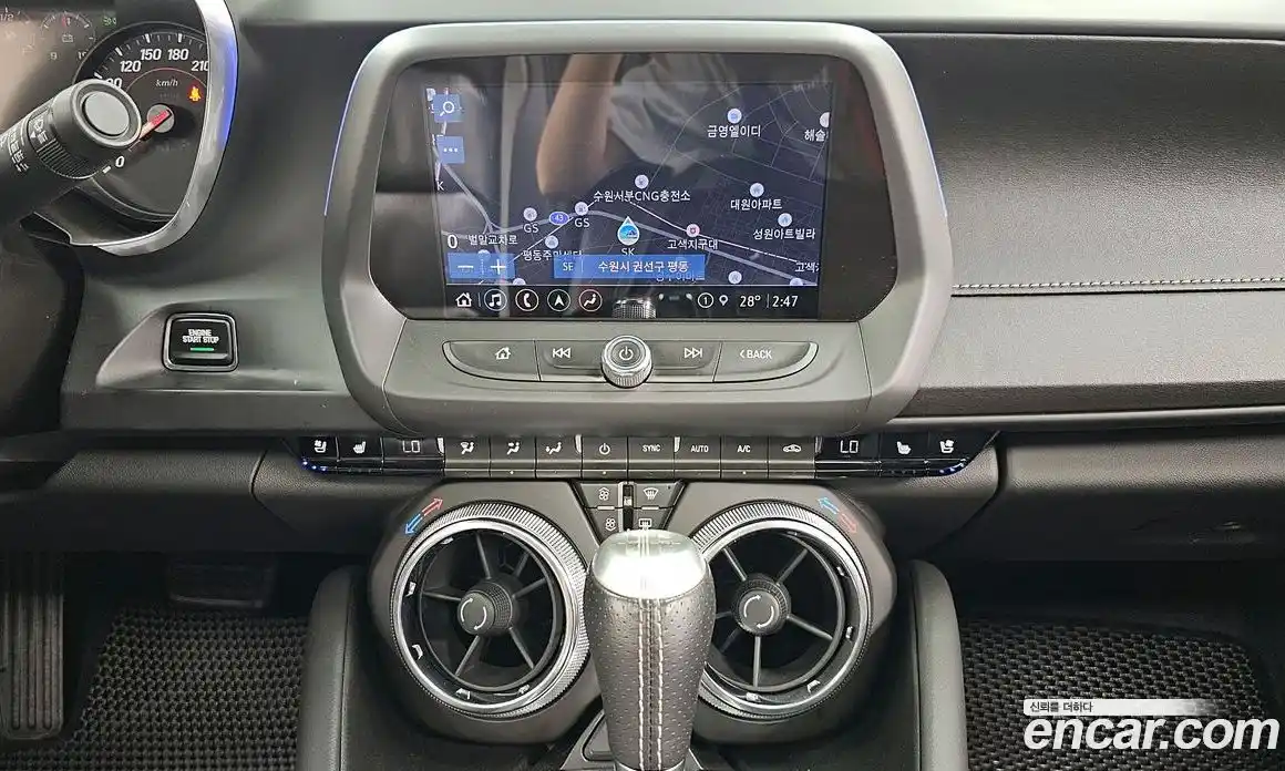 Chevrolet Camaro 2021 6.2 автомат (гидро), фото 14