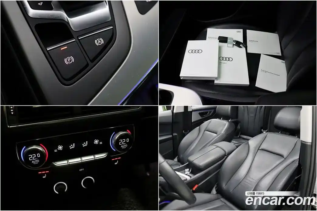 Audi Q7 2019 2.0 автомат (гидро), фото 19