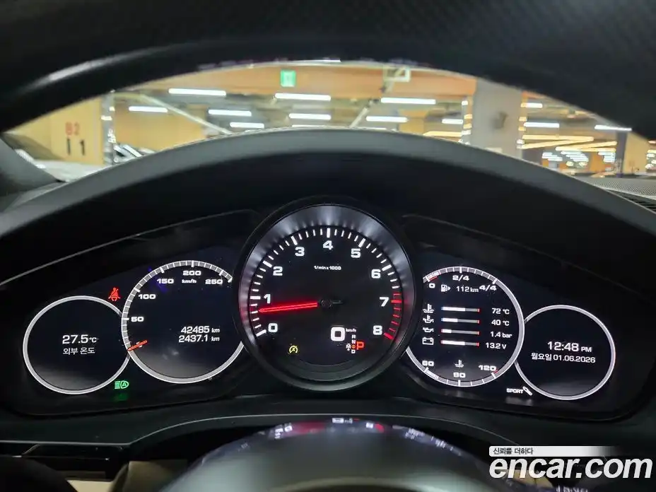 Porsche Cayenne 2020 3.0 автомат (гидро), фото 19