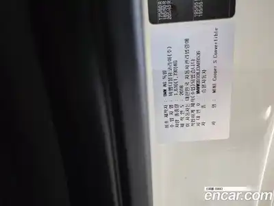 Mini Cooper Convertible 2018 2.0 автомат (гидро), миниатюра 11