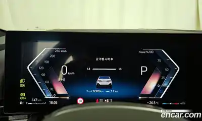 BMW 5 серия 2024 2.0 автомат (гидро), миниатюра 11