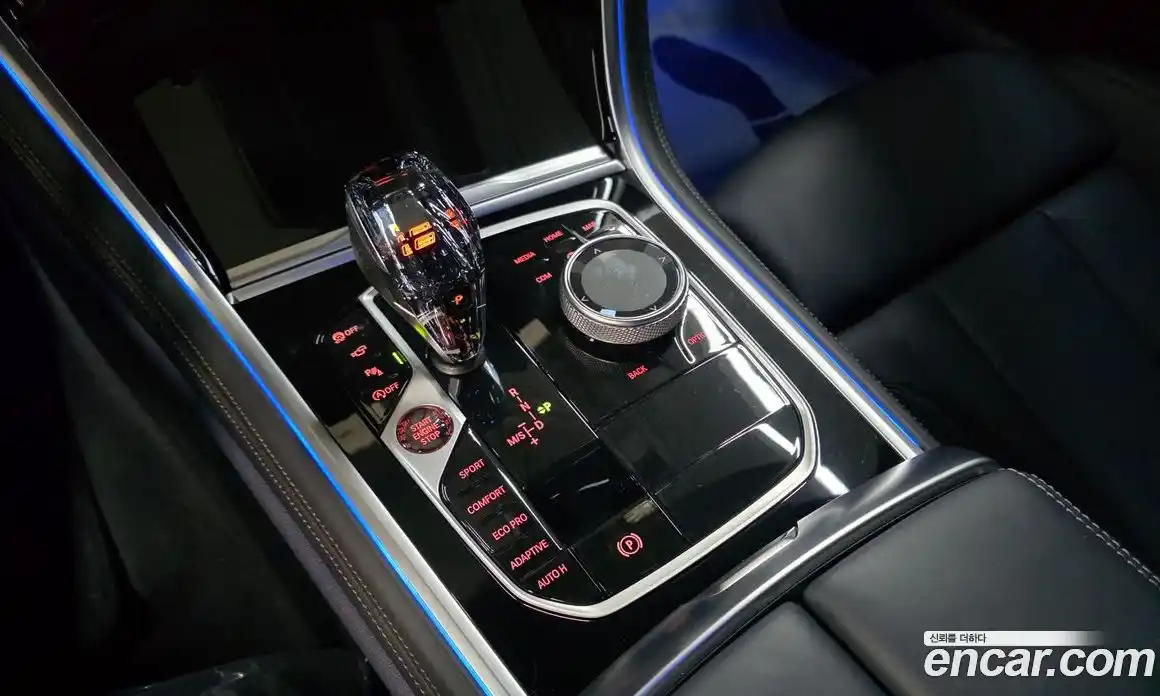 BMW 8 серия 2023 4.4 автомат (гидро), фото 11