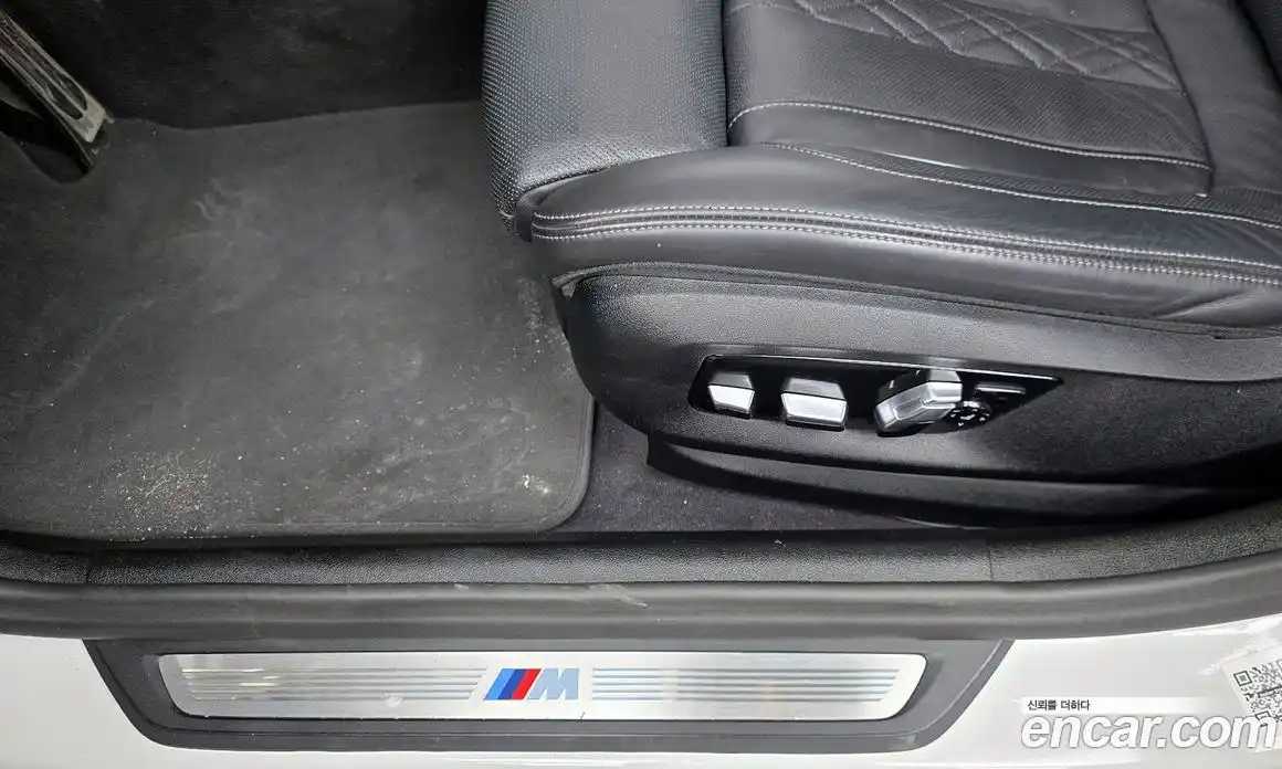 BMW 5 серия 2023 2.0 автомат (гидро), фото 32