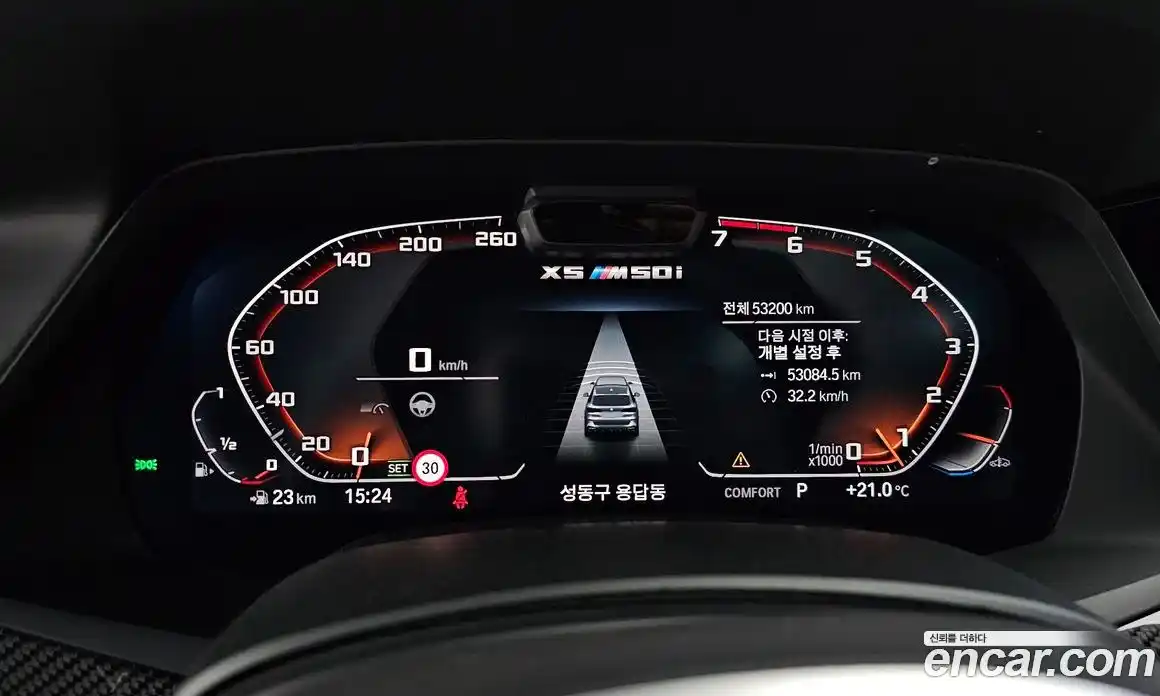 BMW X5 2022 4.4 автомат (гидро), фото 11