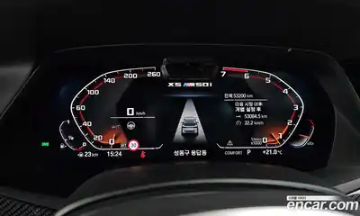 BMW X5 2022 4.4 автомат (гидро), миниатюра 11