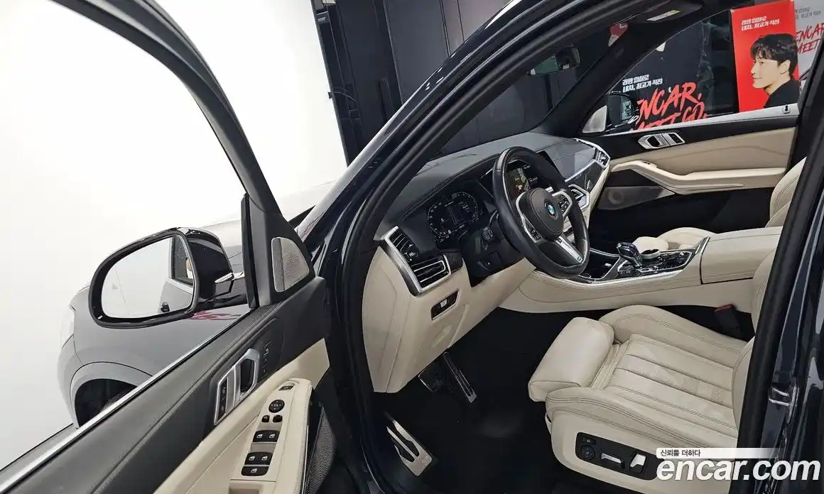 BMW X5 2022 4.4 автомат (гидро), фото 13