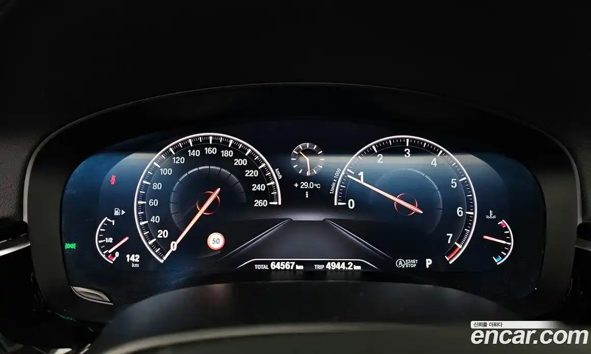 BMW 5 серия 2019 2.0 автомат (гидро), фото 8