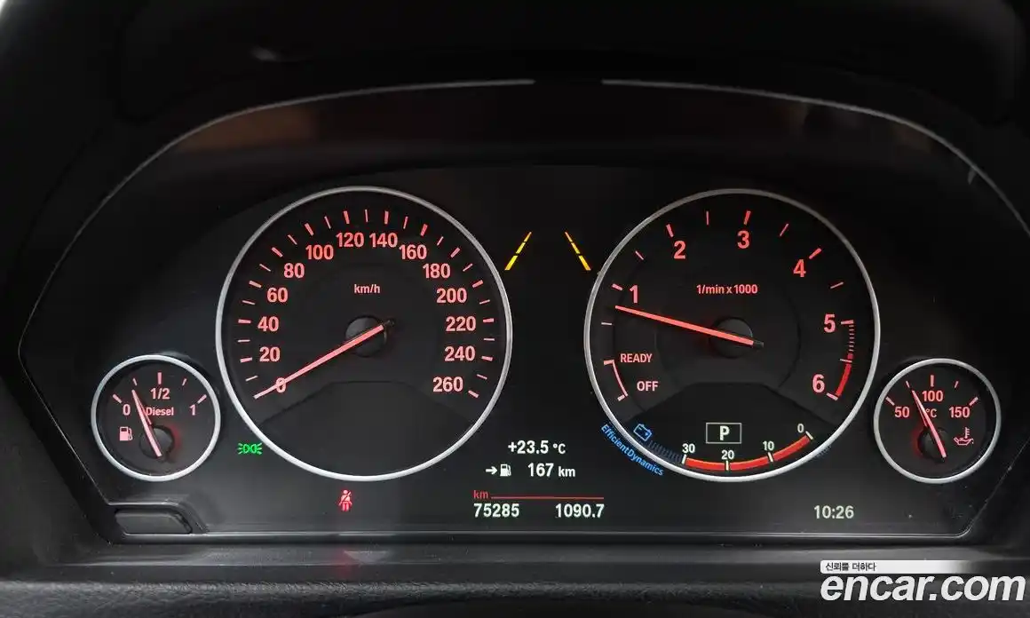 BMW 4 серия 2017 2.0 автомат (гидро), фото 8