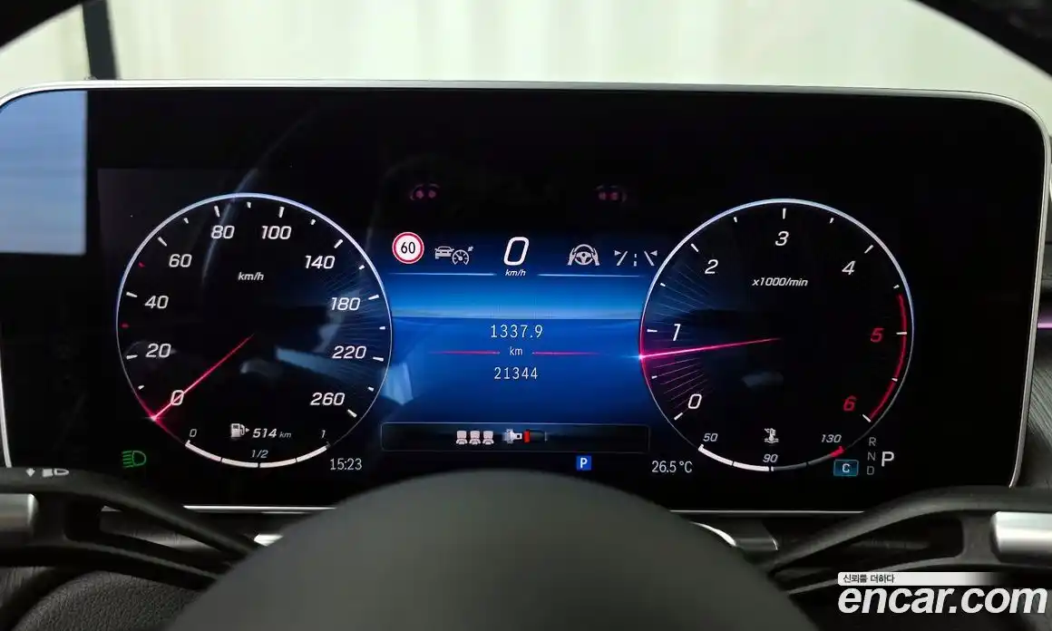 Mercedes-Benz S-Class 2021 2.9 автомат (гидро), фото 10