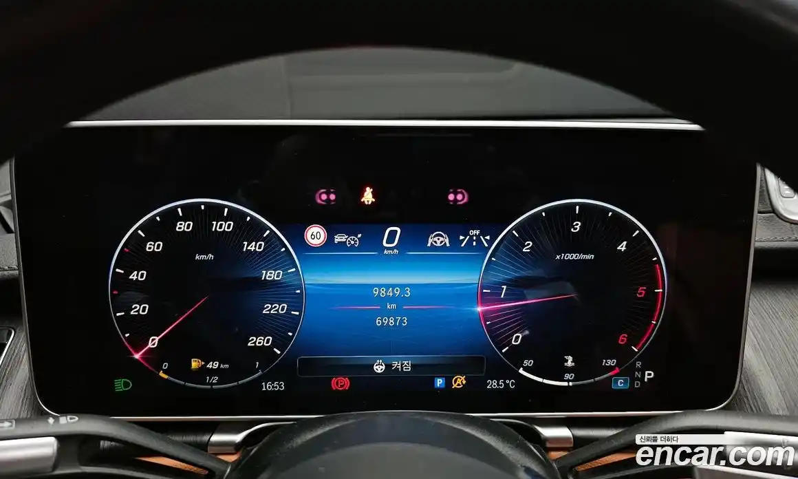 Mercedes-Benz S-Class 2022 2.9 гидро, фото 8 Mercedes-Benz S-Class 2022 2.9 гидро, фото 8