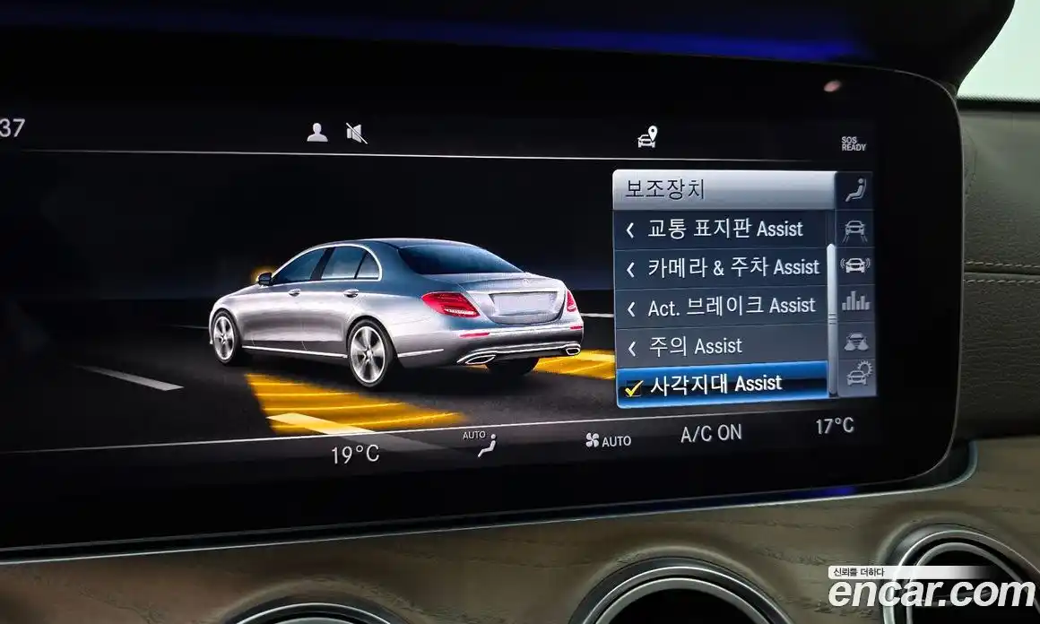 Mercedes-Benz E-Class 2018 2.0 автомат (гидро), фото 29