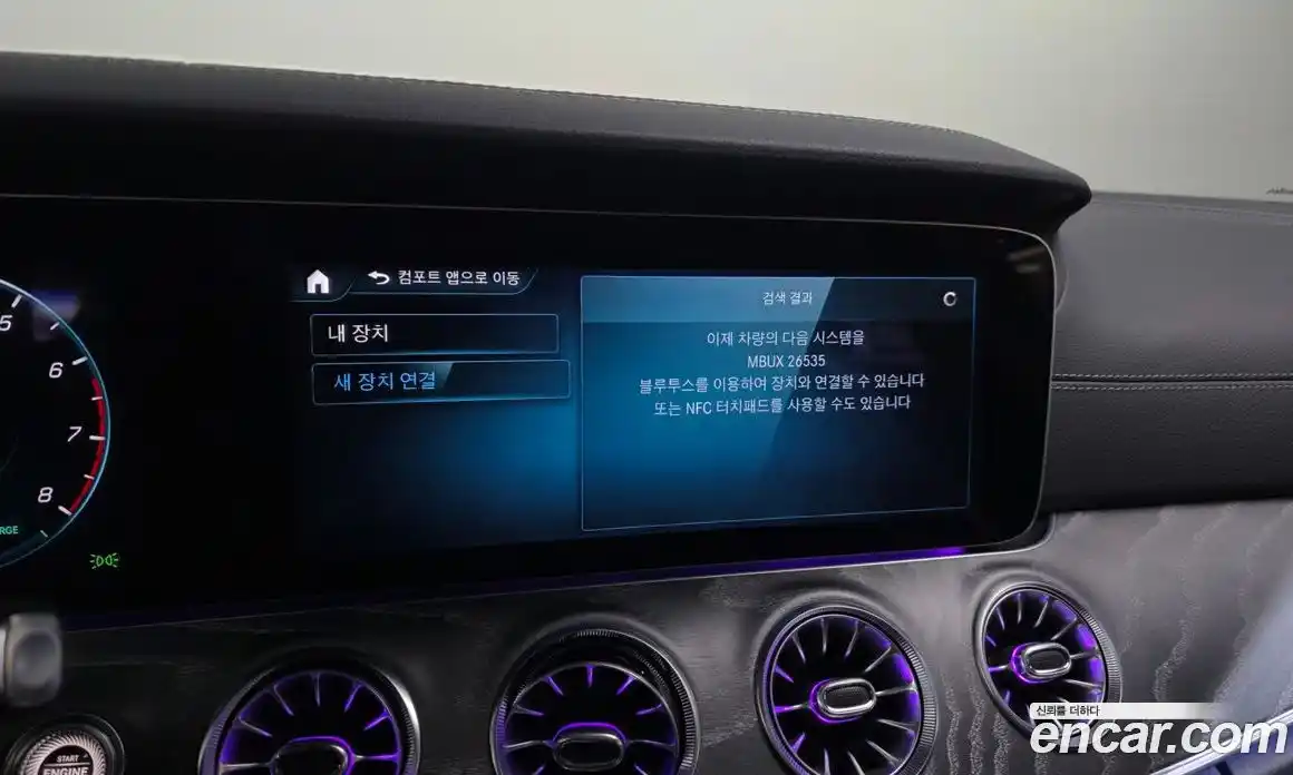 Mercedes-Benz CLS-Class 2022 3.0 гидро, фото 32