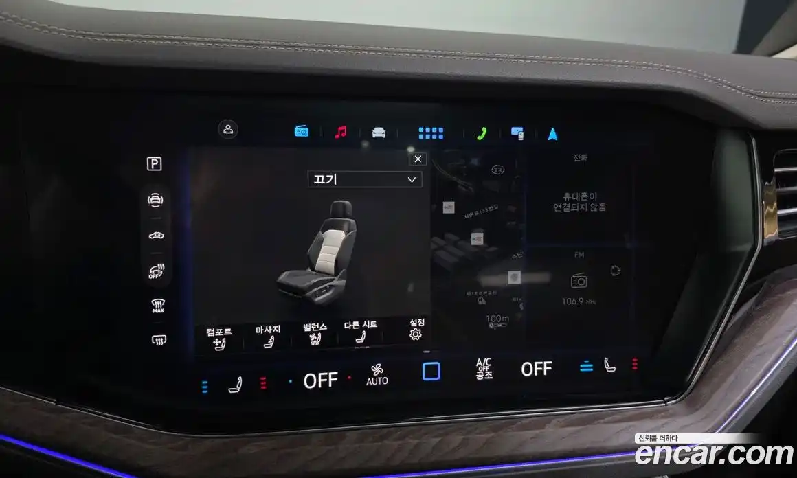 Volkswagen Touareg 2024 3.0 автомат (гидро), фото 31