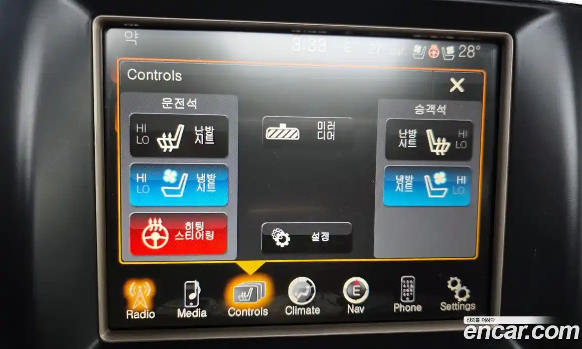 Jeep Cherokee 2014 3.0 автомат (гидро), фото 14