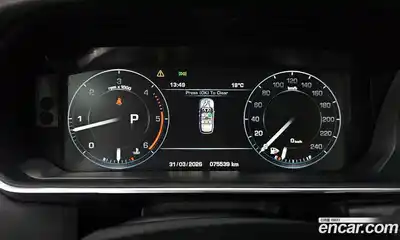 Land Rover Range Rover 2016 4.4 автомат (гидро), миниатюра 8