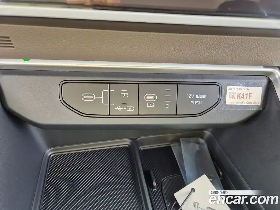 Kia Carnival 2025 1.6 автомат (гидро), фото 16