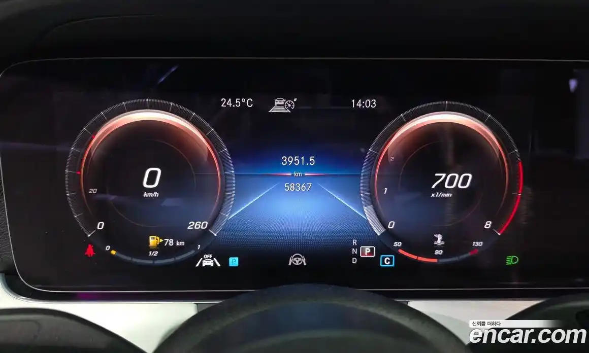 Mercedes-Benz E-Class 2021 2.0 автомат (гидро), фото 11