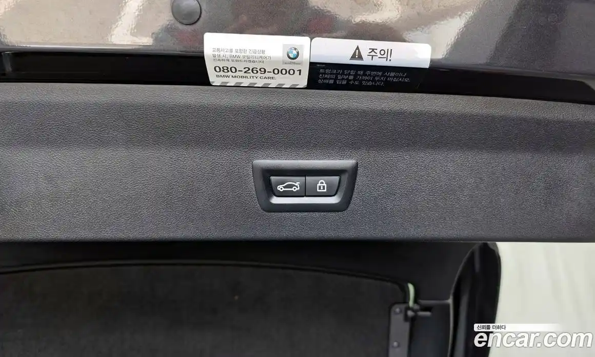 BMW X4 2021 2.0 автомат (гидро), фото 35