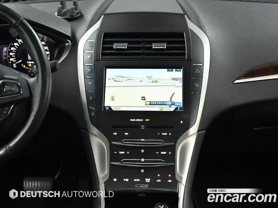 Lincoln MKZ 2014 2.0 автомат (гидро), фото 14 Lincoln MKZ 2014 2.0 автомат (гидро), фото 14